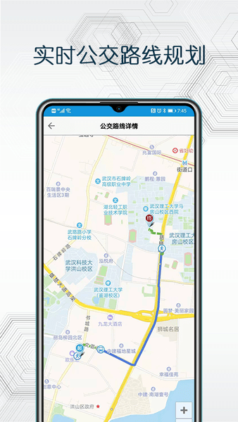 百斗卫星互动地图 百斗卫星互动地图