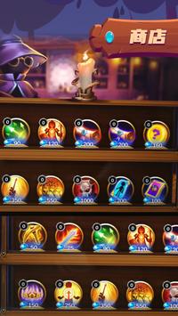 火柴人战争伊利亚特2-图2