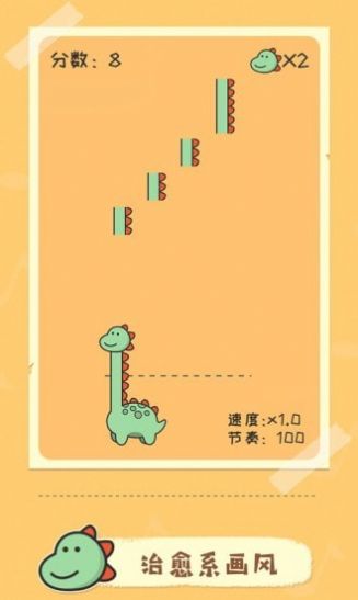 奇妙的音乐-图4