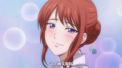 青梅竹马是消防员动漫未增删版 青梅竹马是消防员动漫未增删版