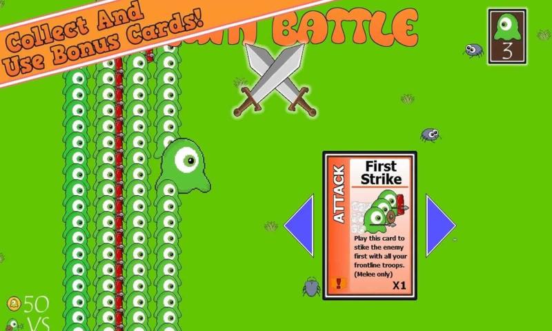 异形战争策略 异形战争策略