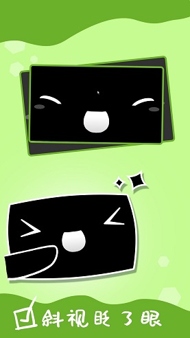 电子表情 电子表情