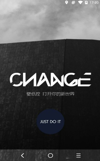 图凌壁纸控最新版 图凌壁纸控最新版