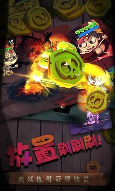 独奏骑士国际版-图1