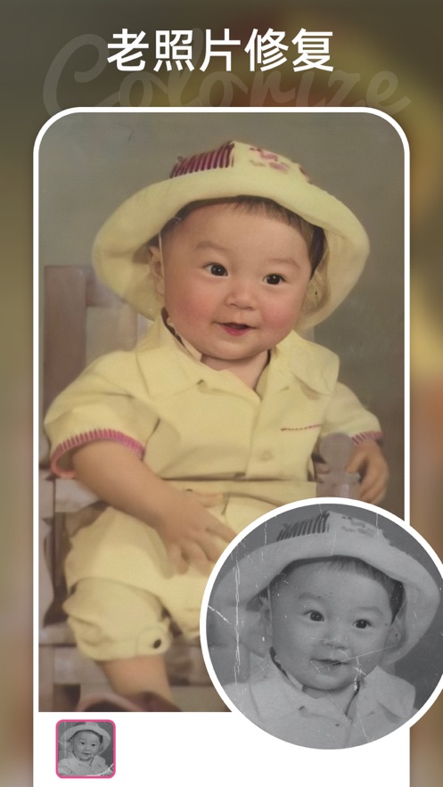 抖音很火的油画滤镜 抖音很火的油画滤镜