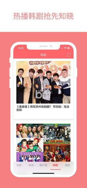 热带往事完整版 热带往事完整版
