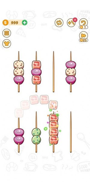 BBQ排序拼图-图1