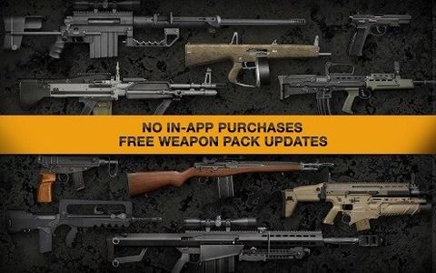 真实武器模拟器鸿蒙版-图2