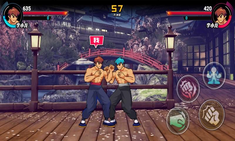 街头霸主经典版-图1