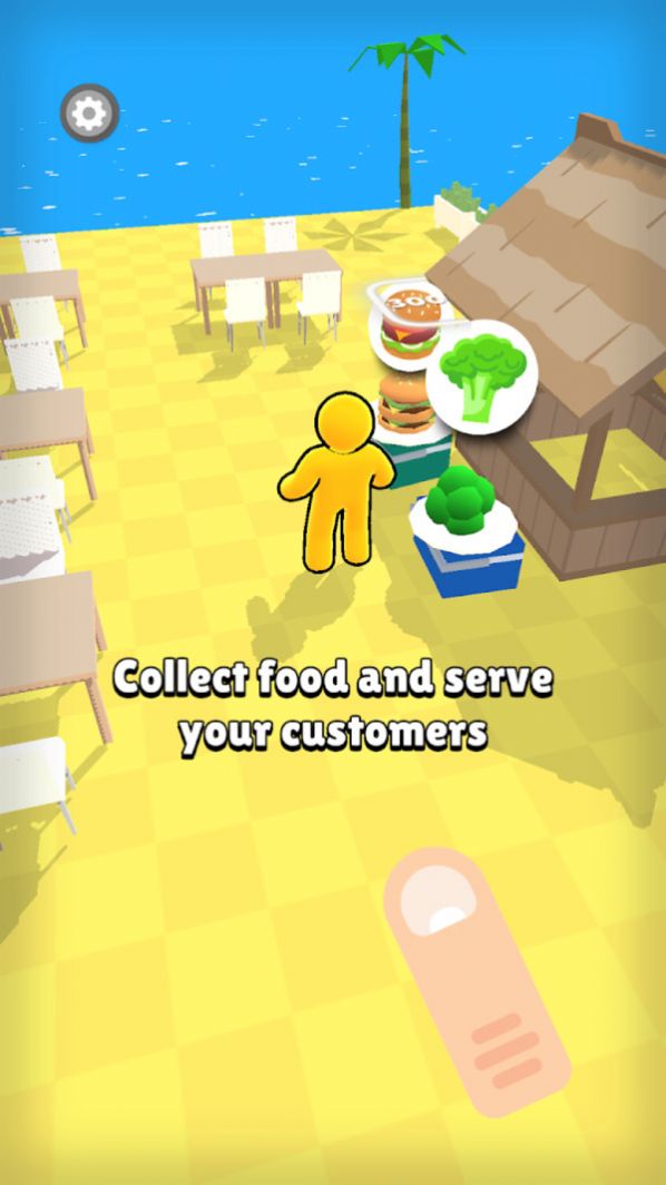 服务练习生-图1