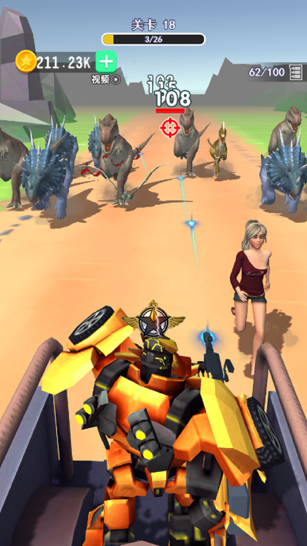 逃出恐龙乐园 逃出恐龙乐园