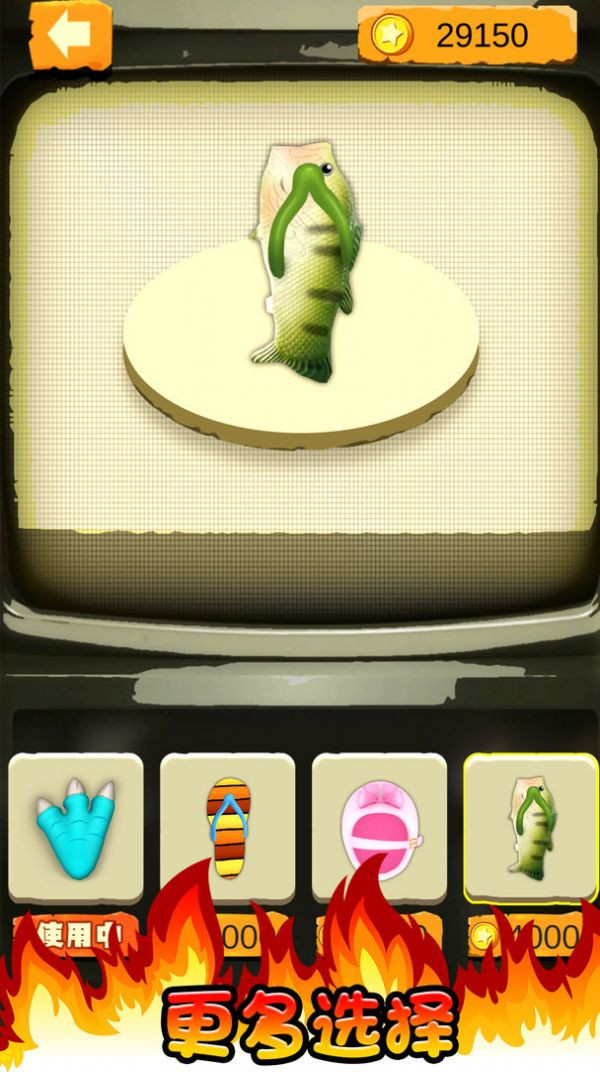 拇指破坏王-图3