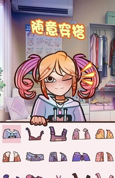 芭比公主乐园 芭比公主乐园