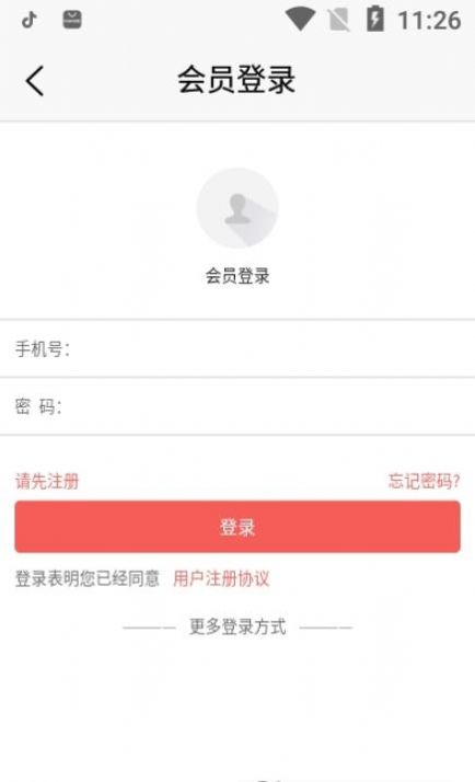 忠武惠品 忠武惠品