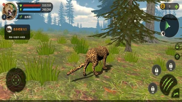 模拟猎豹中文版 模拟猎豹中文版