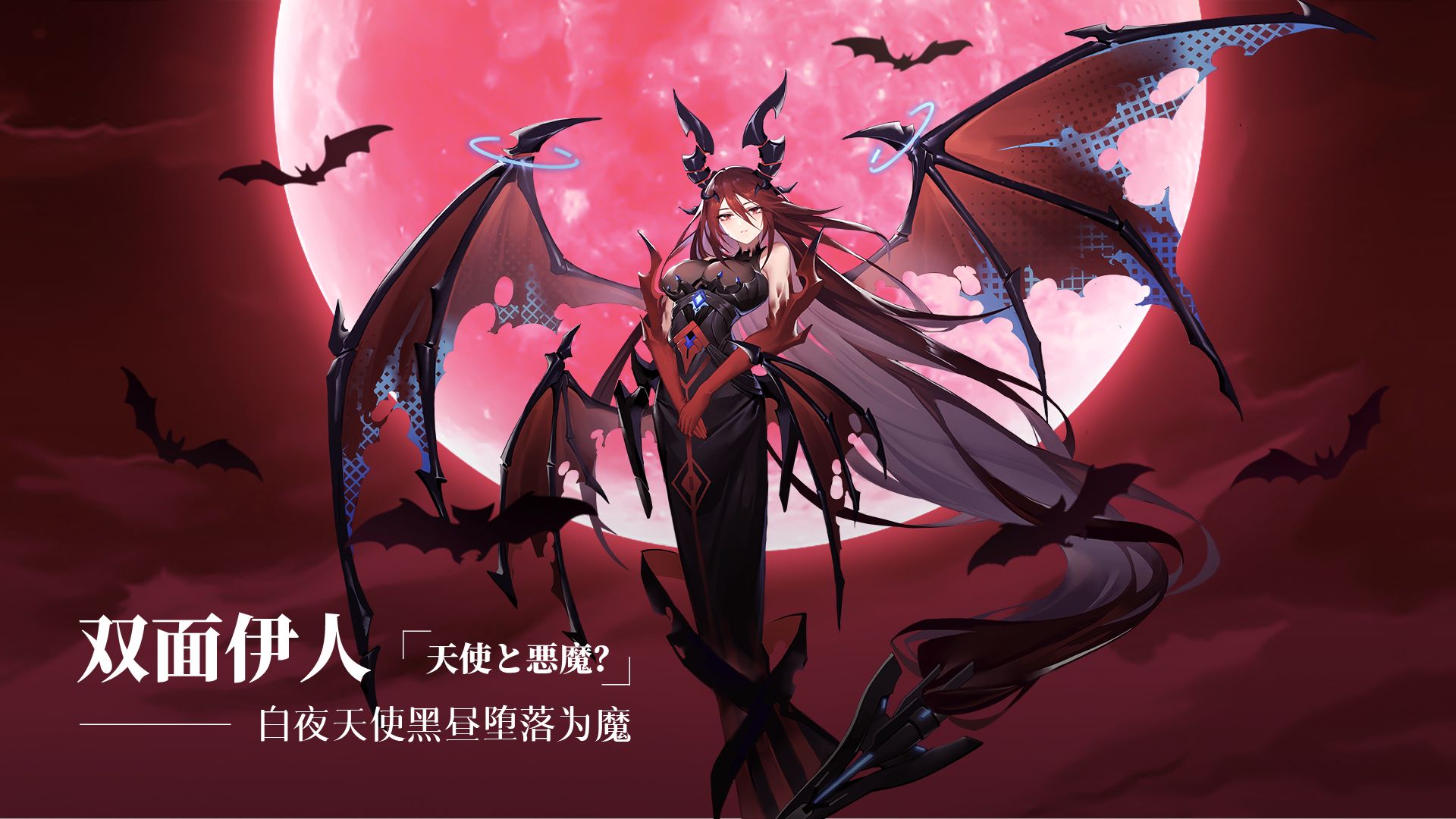 双生幻想手游 双生幻想手游