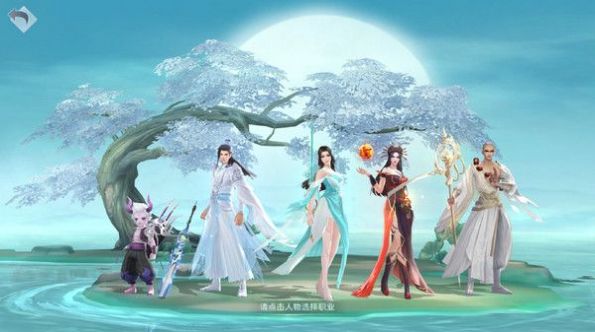 剑舞风华录-图1