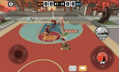 街篮高手2021最新版