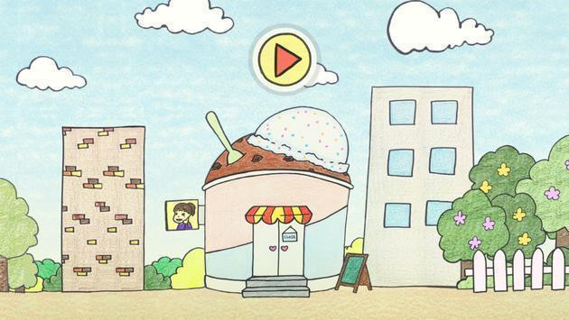 哈里的冰淇淋店-图2