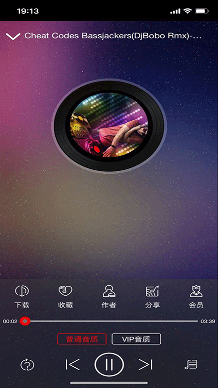 嗨瑶音乐网 嗨瑶音乐网