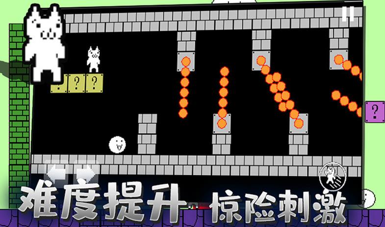 迷你冒险岛-图2