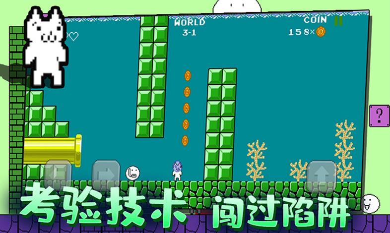 迷你冒险岛 迷你冒险岛