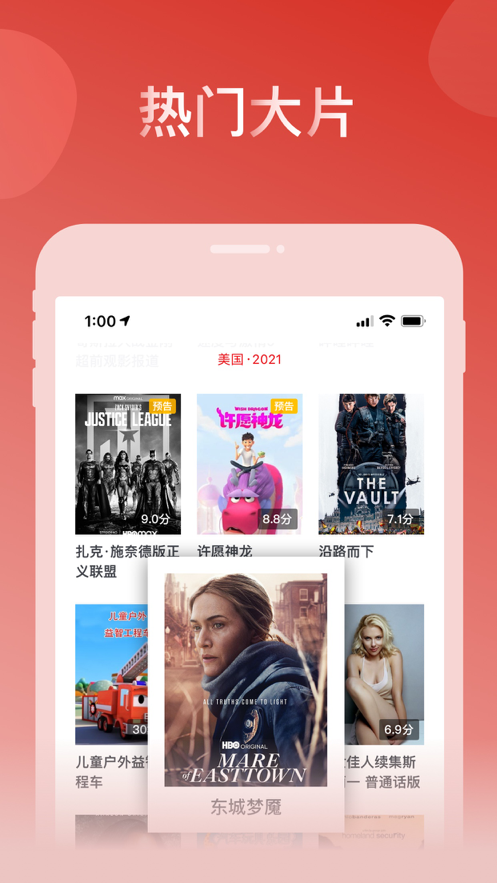 胸咚视频 胸咚视频