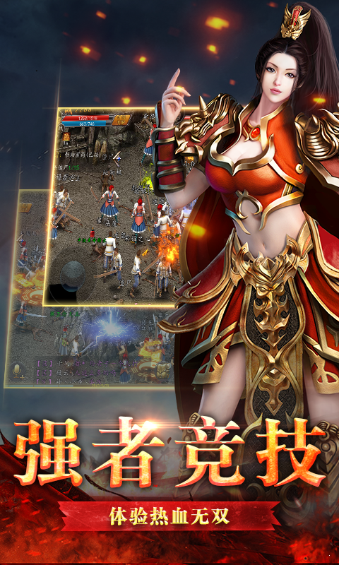 天影沉默打金 天影沉默打金