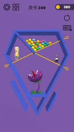 我有个棍棍 我有个棍棍