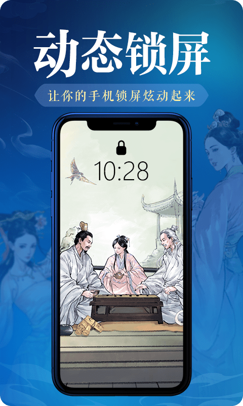 神奇桌面壁纸 神奇桌面壁纸