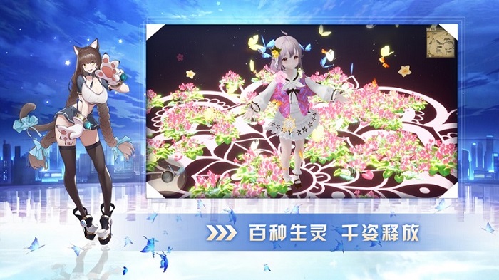 有请小狐仙-图1