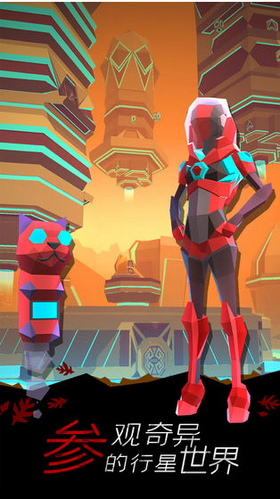 无人星空 无人星空