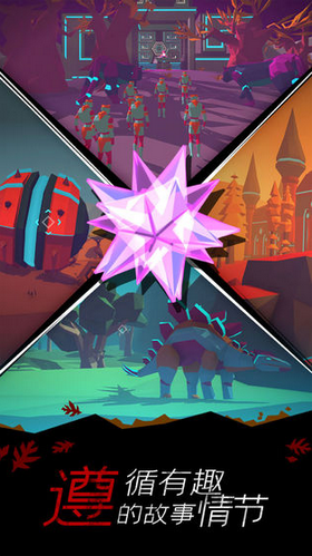 无人星空 无人星空