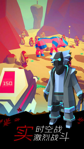 无人星空 无人星空