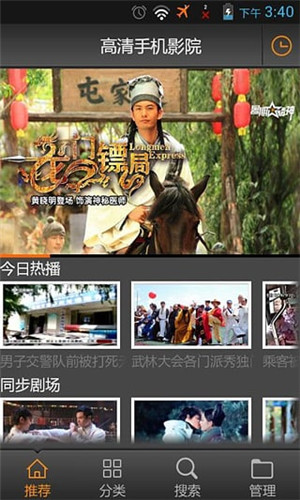 幸福宝向日葵 幸福宝向日葵