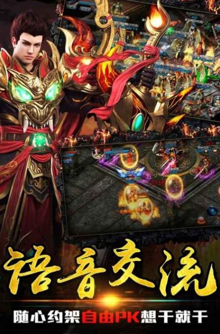 荒古裁决传-图1