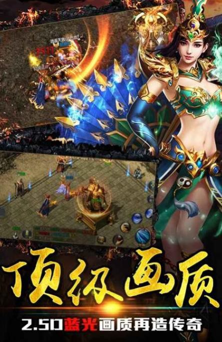 荒古裁决传-图3