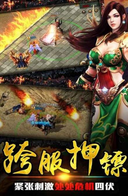 荒古裁决传 荒古裁决传