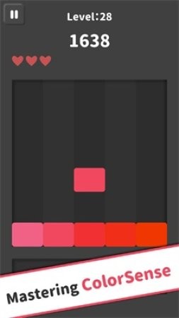 颜色坠落 颜色坠落