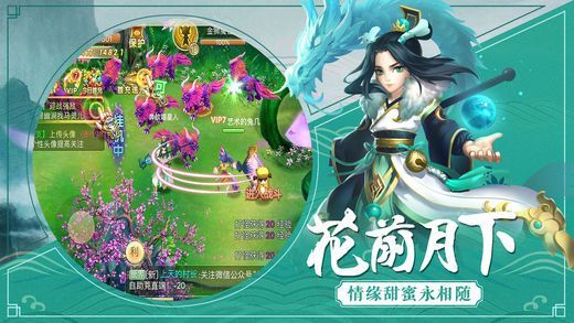 斗罗贰问道 斗罗贰问道