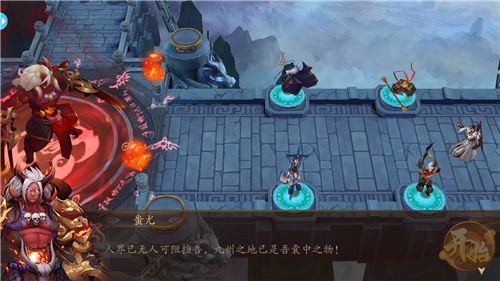 九州神姬传 九州神姬传