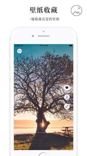 rule34我的世界壁纸 rule34我的世界壁纸