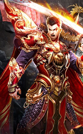 超变单职业传奇