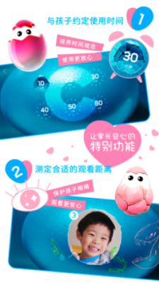 哥伦布的鸡蛋 哥伦布的鸡蛋