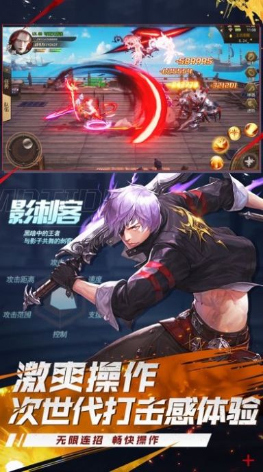 超时空深渊 超时空深渊