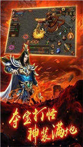 刀刀打金复古版-图1