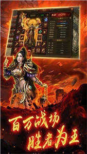 刀刀打金复古版-图3