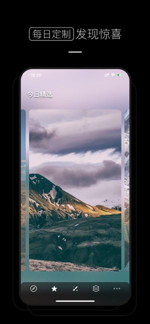 渣男专用壁纸 渣男专用壁纸