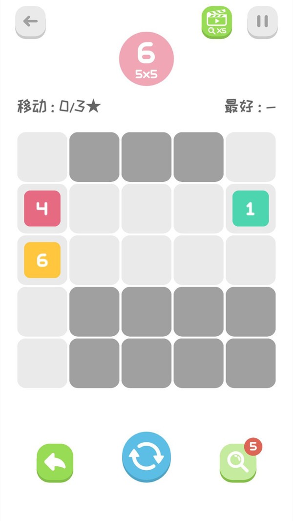 画线填充 画线填充