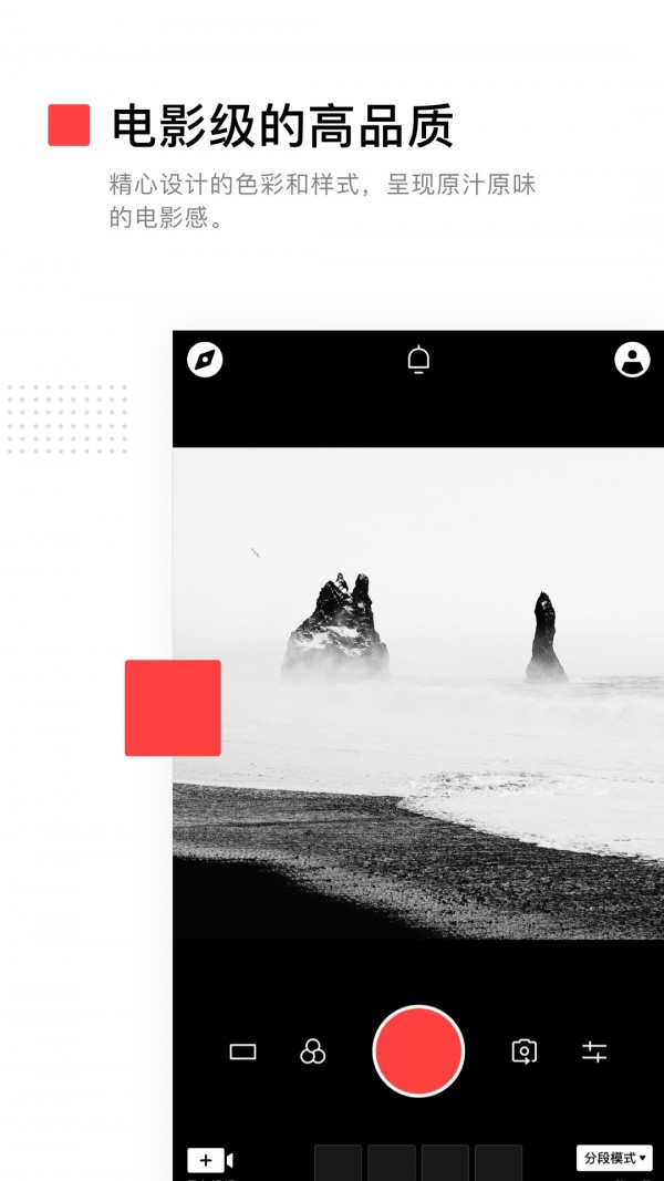 vuevlog鸿蒙版-图1